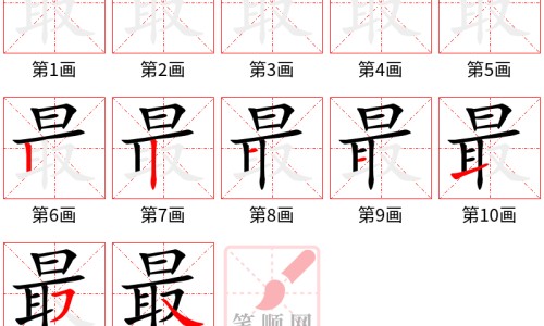 日式早餐最简单四种-权威日式营养早餐图片大全高清平台,分享专业日式早餐最简单四种知识_日式营养早餐图片大全网