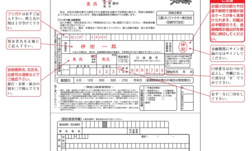 日式营养早餐图片大全高清-权威日式营养早餐图片大全高清平台,分享专业日式早餐最简单四种知识_日式营养早餐图片大全网